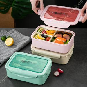 未使用品 フェイラー FEILER ハイジ 3段ランチボックス お弁当箱 黄緑