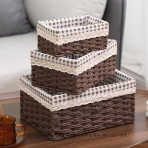 ラタン収納バスケット 幅45cm 2段かごタイプ おしゃれ ラタン 籐