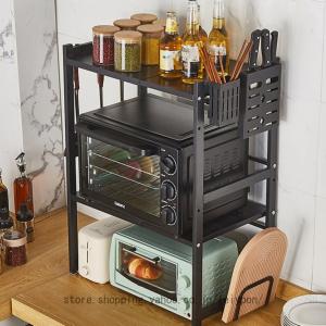 dinos（ディノス） ブルックリン風レンジラック 1段 幅84.5cm キッチン