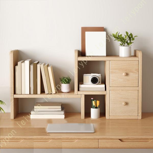 オープンラック 伸縮 収納棚 木製 本棚 角 ロータイプ 低め ディスプレイシェルフ ウッド ラック...