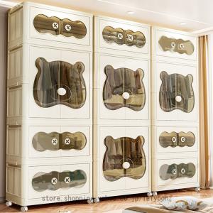 カバー付き 2段 ロッカー 幅45cm ワードローブ ハンガーラック パイプ