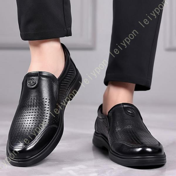 靴 レザー ウォーキングシューズ ビジネスシューズ 紐 幅広 3e 防水 革靴 カジュアル スニーカ...