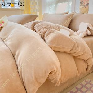 掛け布団カバー シングル あったか フランネル...の詳細画像2