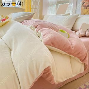 掛け布団カバー シングル あったか フランネル...の詳細画像4