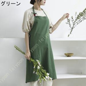 エプロン カフェ 保育士 キッチン 飲食 女性...の詳細画像5