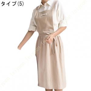撥水 エプロン 可愛いエプロン ナチュラルなコ...の詳細画像5