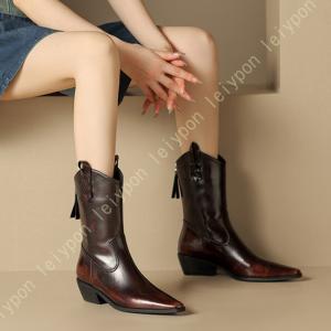 Frye（フライ） ビリー ショート ウエスタン ブーツ ヴィンテージ 本革