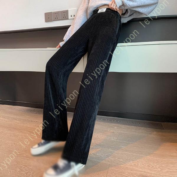 ワイドパンツ ロングパンツ レディース 無地 ハイウエスト ストレートパンツ 黒 暖かい OL 普段...