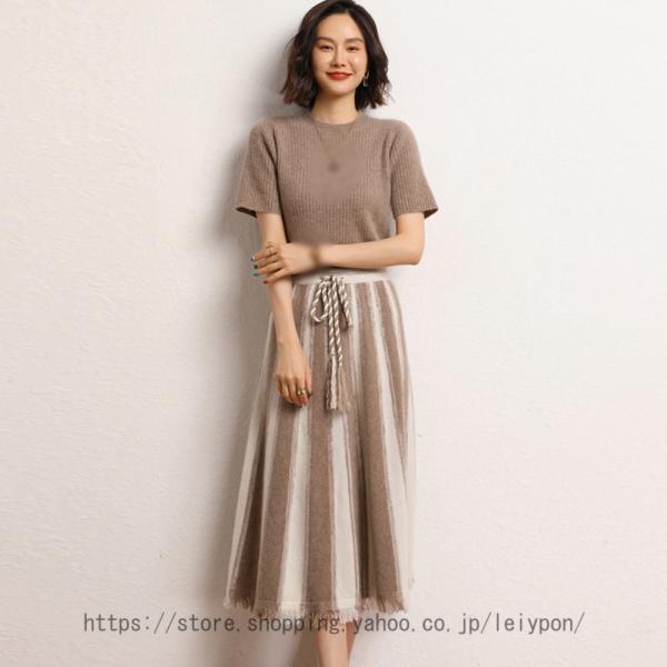 ストライプ ニットスカート レディース 暖かい Aライン 厚手 エレガント 冬 秋 カジュアル 普段...