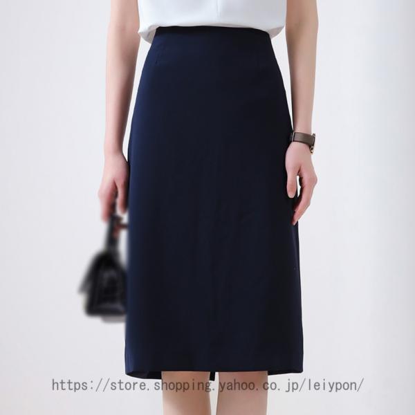ペンシルスカート オフィス タイトスカート ハイウエスト レディース エレガント 大人 上品 きれい...