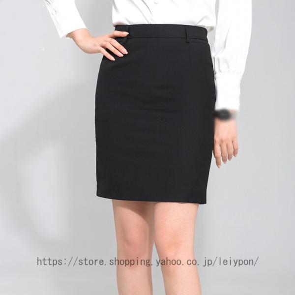 大きいサイズ ペンシルスカート オフィス レディース 事務服 膝丈 ストレッチ OL デート お出掛...
