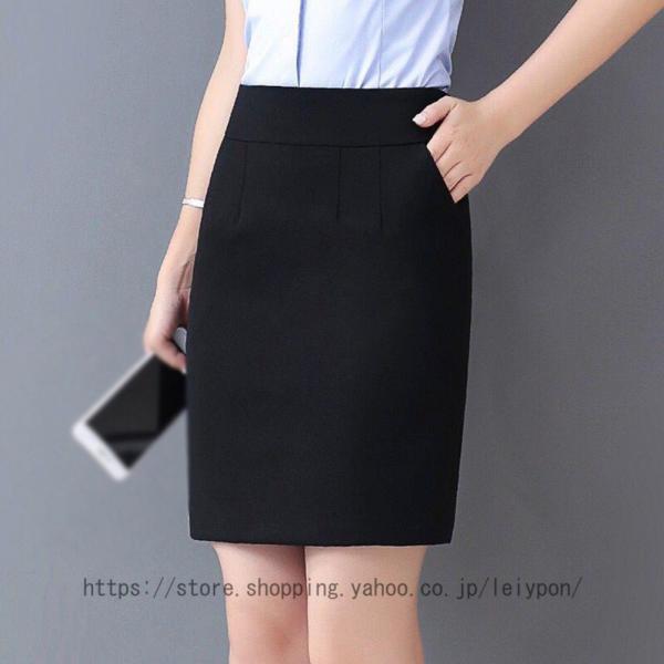 大きいサイズ ペンシルスカート オフィス タイトスカート ハイウエスト レディース エレガント 大人...