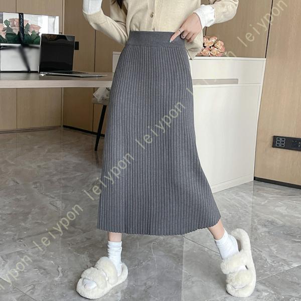 ニットスカート 可愛い ストライプニット レディース ウエストゴム シンプル キレイメ スリム スト...