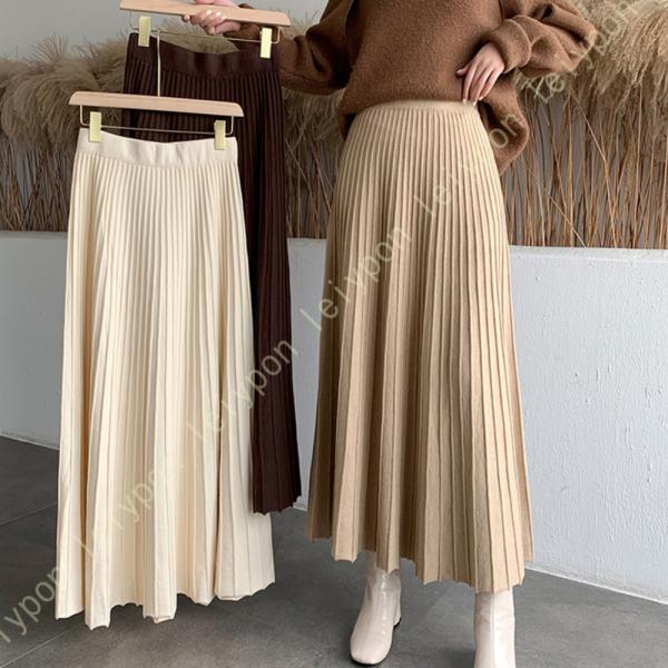 ロングスカート レディース フレアスカート 暖かい Aライン 冬の寒い日 おしゃれ フレアスカート ...