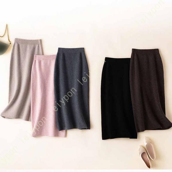 ニットスカート レディース ウエストゴム 暖かい かわいい エレガント きれいめ 女性らしい 大人 ...