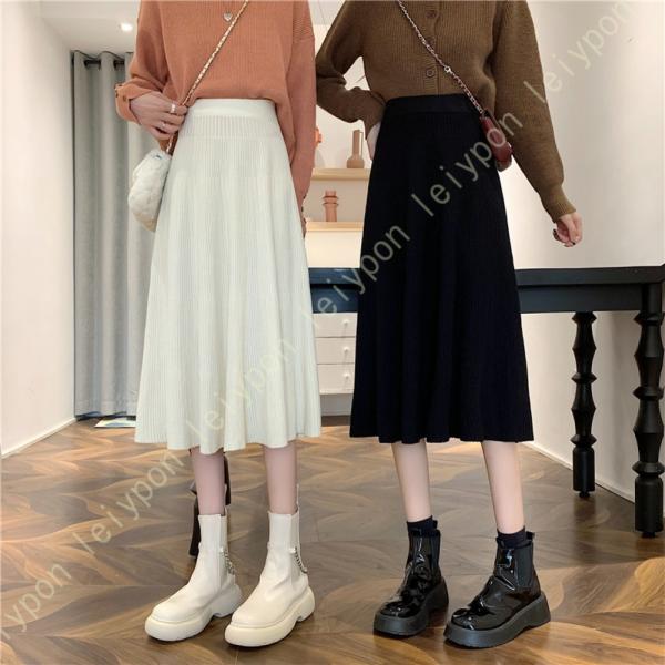 ロングスカート レディース Ａライン フレアスカート 秋 冬 ニットスカート ストレッチ リブニット...