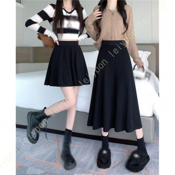 ニットスカート 秋 冬 フレアスカート ふわふわ 膝丈 リブニット ニット リブニット あったか 耐...
