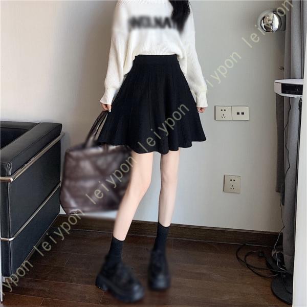 ニットスカート フレアスカート レディース 秋 冬 マキシ丈 ウエストゴム 冬服 フレア ロング丈 ...