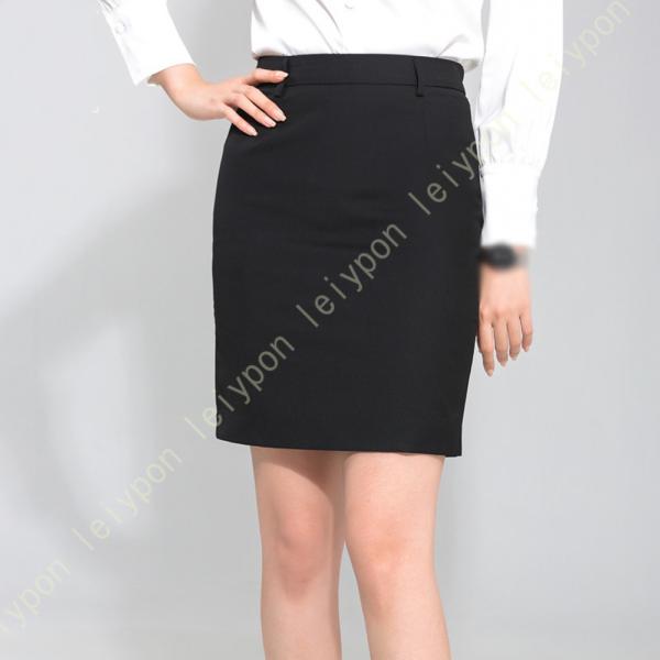 ナロースカート ペンシルスカート レディース ハイウエスト 夏 春 秋 キレイめ 通勤 無地 シンプ...