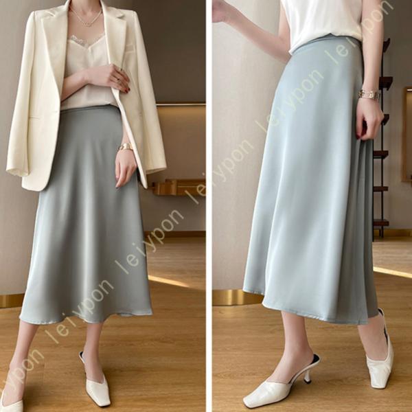 ロングスカート サテン 春夏 無地 ツルツル エレガント 柔らかい スカート サテン フレアスカート...