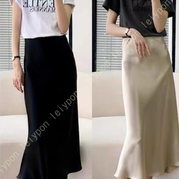 ロングスカート サテン 夏 光沢 ツルツル 上品 エレガント 柔らかい ハイウエスト レディース 春...