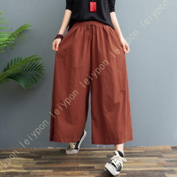 レディース ワイドパンツ 綿麻 ポケット付き 春 夏 秋 サルエルパンツ ふんわり 9分丈パンツ サ...