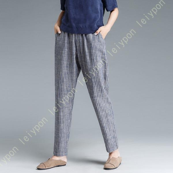 サルエルパンツ 9分丈 リラックスパンツ ウエストゴム ポケット付き レディース 綿麻パンツ リネン...