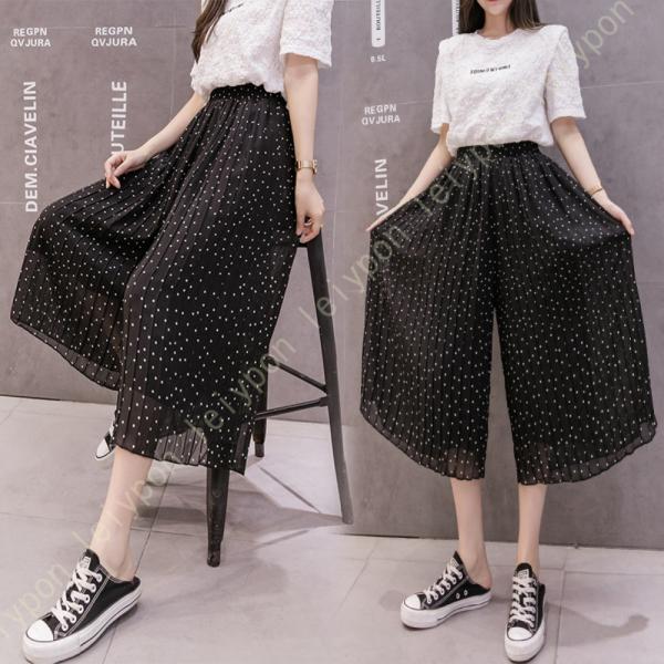 ワイドパンツ レディース ハイウエスト 通勤 カジュアル ロングパンツ ズボン 着痩せ 爽やか ゆっ...