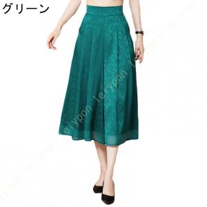 大きいサイズ 7分丈 ワイドパンツ レディース...の詳細画像2