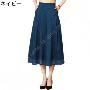 大きいサイズ 7分丈 ワイドパンツ レディース...の詳細画像4