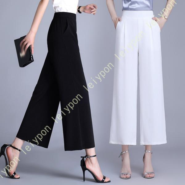 ワイドパンツ レディース 夏 9分丈 シンプル ガウチョパンツ スカーチョ ワイド 通勤 オフィス ...