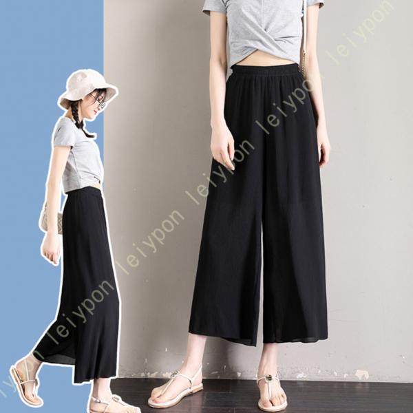 ガウチョパンツ レディース パンツ ロングパンツ リネン 裏地付き シフォン ワイドパンツ スカンツ...