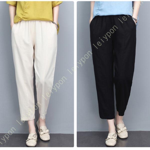 ガウチョパンツ レディース ロングパンツ リネン 涼しい 涼感 綿麻 ウエストゴム ポケット付き ハ...