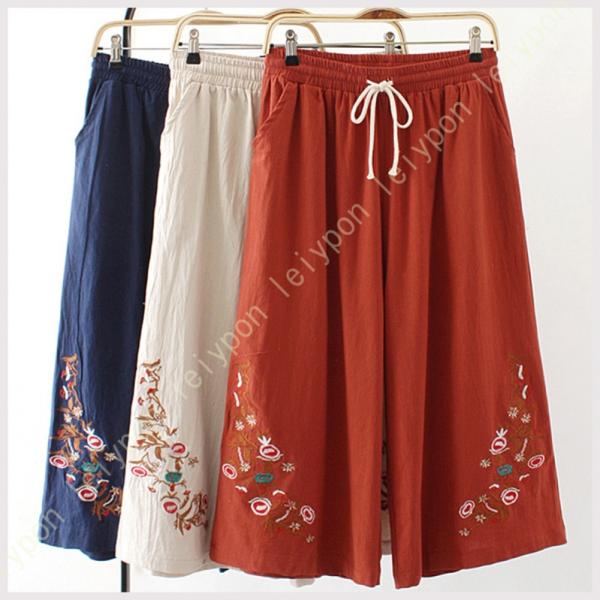 九分丈 ガウチョパンツ ロングパンツ レディース 刺繍 民族風 リネンパンツ 春 夏 綿麻 麻生地 ...