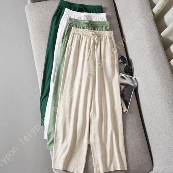 綿麻 ガウチョパンツ レディース ワイドパンツ ウェスト ゴム 9分丈 秋 無地 シンプル ゆったり...