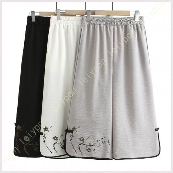 レディース リネン ロングパンツ ハーレムパンツ 春夏 リネン ウエストゴム ポケット付き ゆったり...