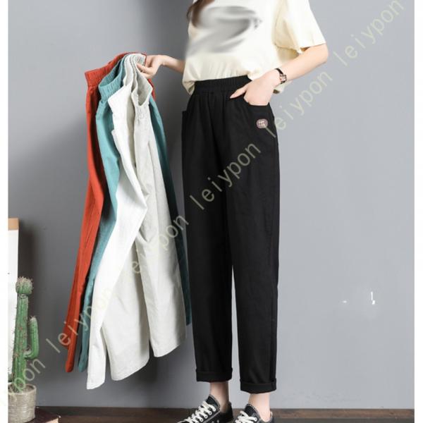 アンクルパンツ ロングパンツ 無地 レディース ガウチョパンツ ウエストゴム ポケット付き 上品 お...