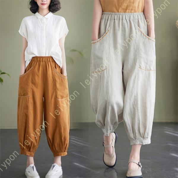 ワイドパンツ ガウチョパンツ レディース 9分丈 無地 リネンワイドパンツ 綿麻混 麻混 9分丈 ゆ...