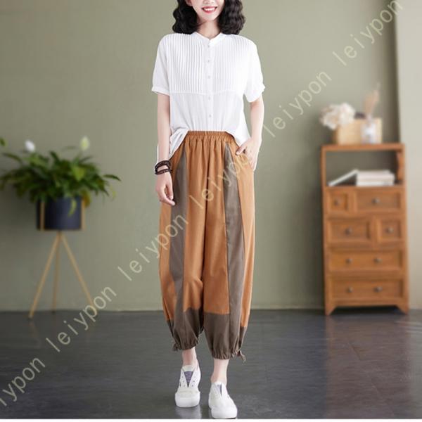 ロングパンツ リネン レディース ウエストゴム ポケット付き ボトムス 春 夏 秋 シンプル サルエ...
