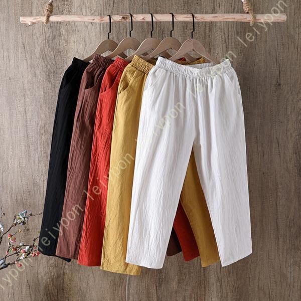 ワイドパンツ レディース 綿麻 シンプル ウエストゴム リネン 快適 夏 通気 吸汗 速乾 夏 お出...