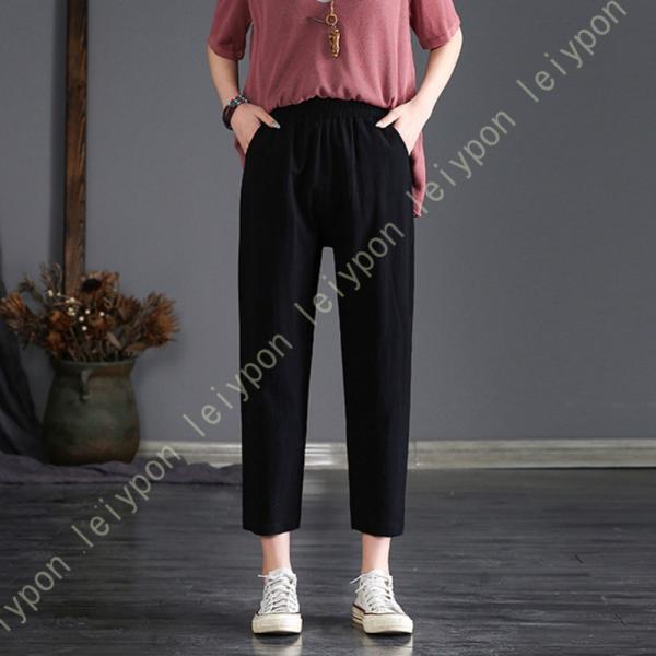 レディース ワイドパンツ 綿麻 ゆったり ガウチョパンツ ウエストゴム リネン 爽やか 春夏秋 体型...