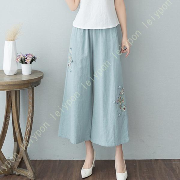 サルエルパンツ レディース シンプル 刺繍 綿麻 ゴム ワイドパンツ 大きいサイズ ポケット付き カ...