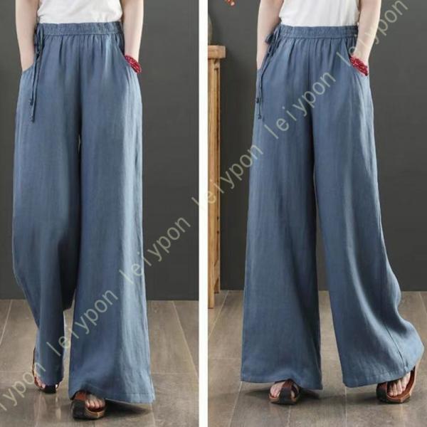 ワイドパンツ レディース 綿麻 シンプル ウエストゴム リネン 快適 夏 通気 吸汗 速乾 夏 お出...