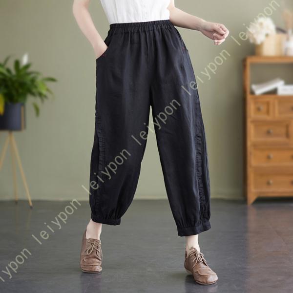 クロップドパンツ 棉麻パンツ レディース 棉麻 九分丈パンツ リネンパンツ ロングパンツ クロップド...