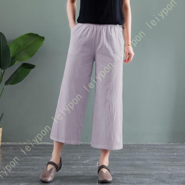 ワイドパンツ レディース 夏 シンプル 無地 速乾 ゴム 大きいサイズ ポケット付き カジュアル ゆ...