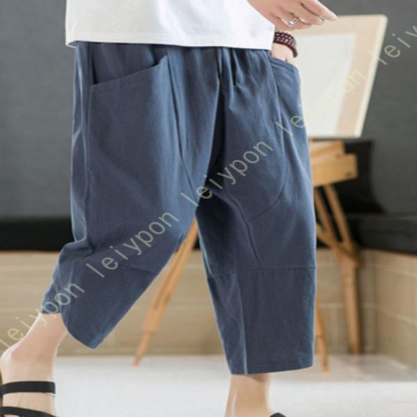 サルエルパンツ メンズ 9分丈 リラックス ストライプ柄 ボトムス ゆったり 調整紐 パンツ ストレ...