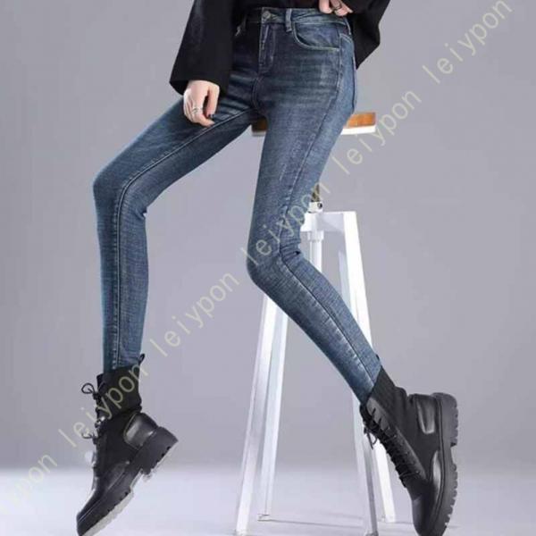 ダメージ デニム ジーンズ レディース スキニーパンツ スーパーストレッチ ストレッチ デニム レギ...