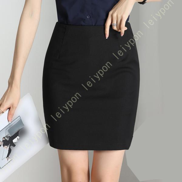 ペンシルスカート 春 夏 タイト オフィス エレガント カジュアル 着痩せ OL ハイウエスト オフ...