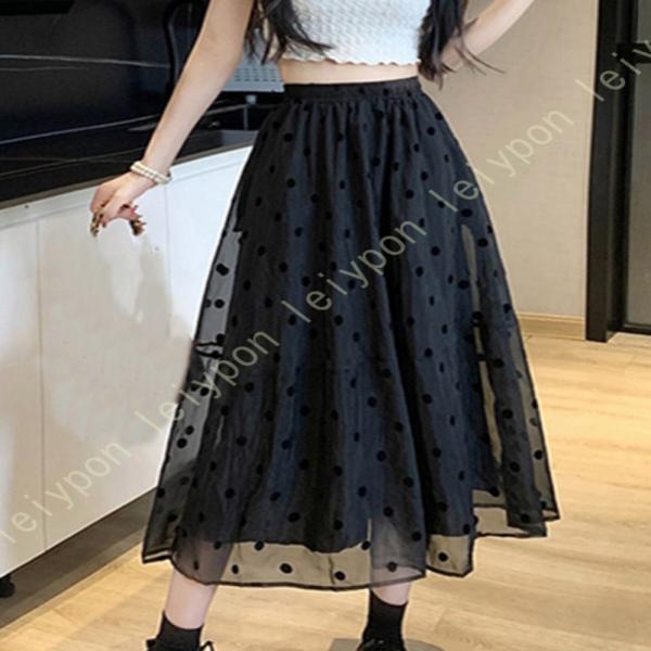 スカート 水玉柄 ロングスカート レディース 可愛い ハイウエスト きれいめ お出かけ デート 春 ...