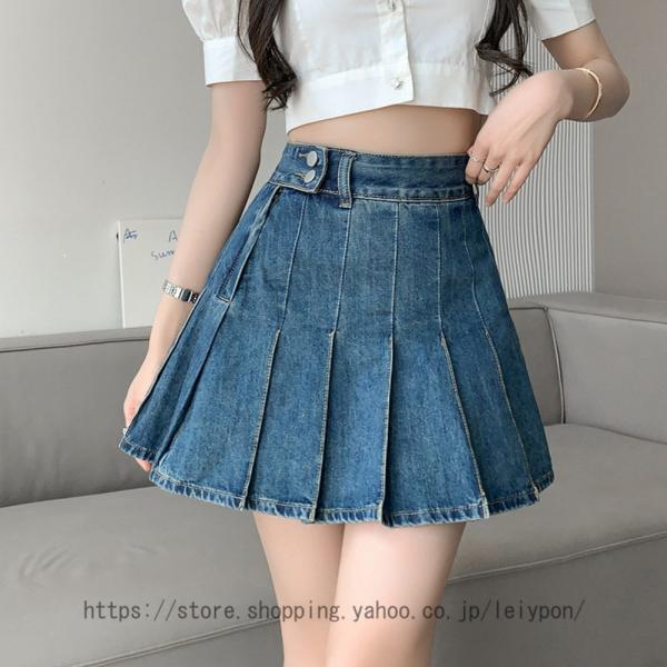 かわいい デニムスカート ハイウエスト ショート丈 プリーツスカート レディース 普段着 OL 美脚...
